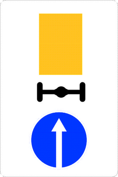 Знак 4.8.1 направление движения транспортных средств с опасными грузами - Дорожные знаки - Предписывающие знаки - ohrana.inoy.org