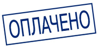 ohrana.inoy.org - доставка по России в город Ижевск